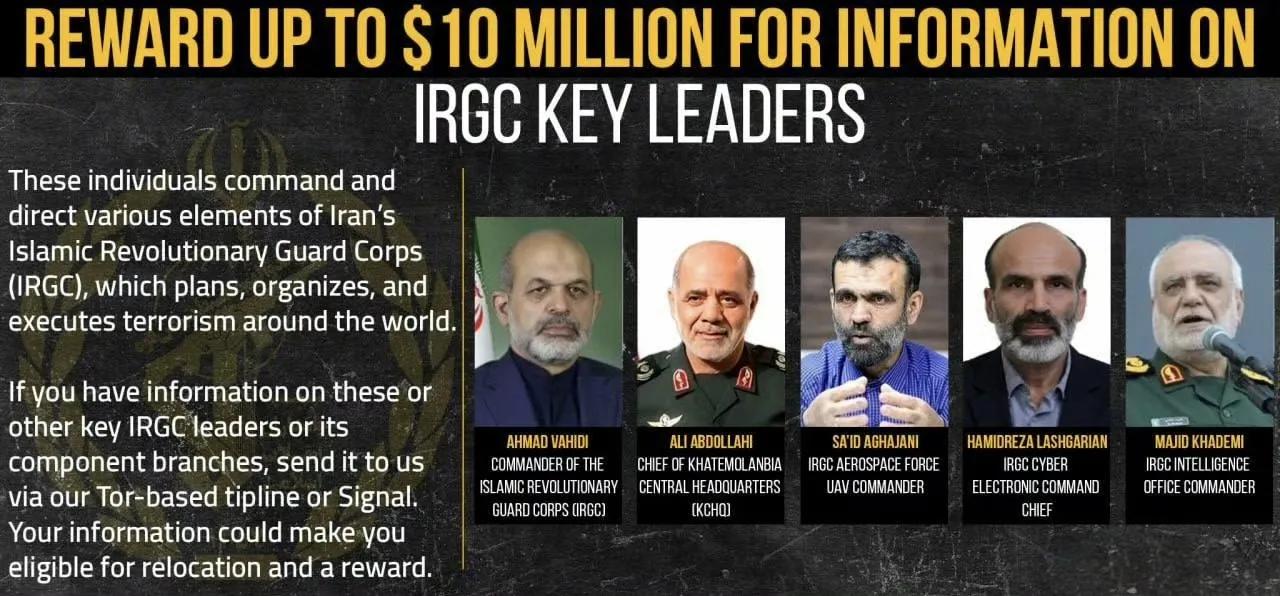 美国司法部悬赏1000万美元，试图获取伊朗伊斯兰革命卫队关键军事指挥官的信息。