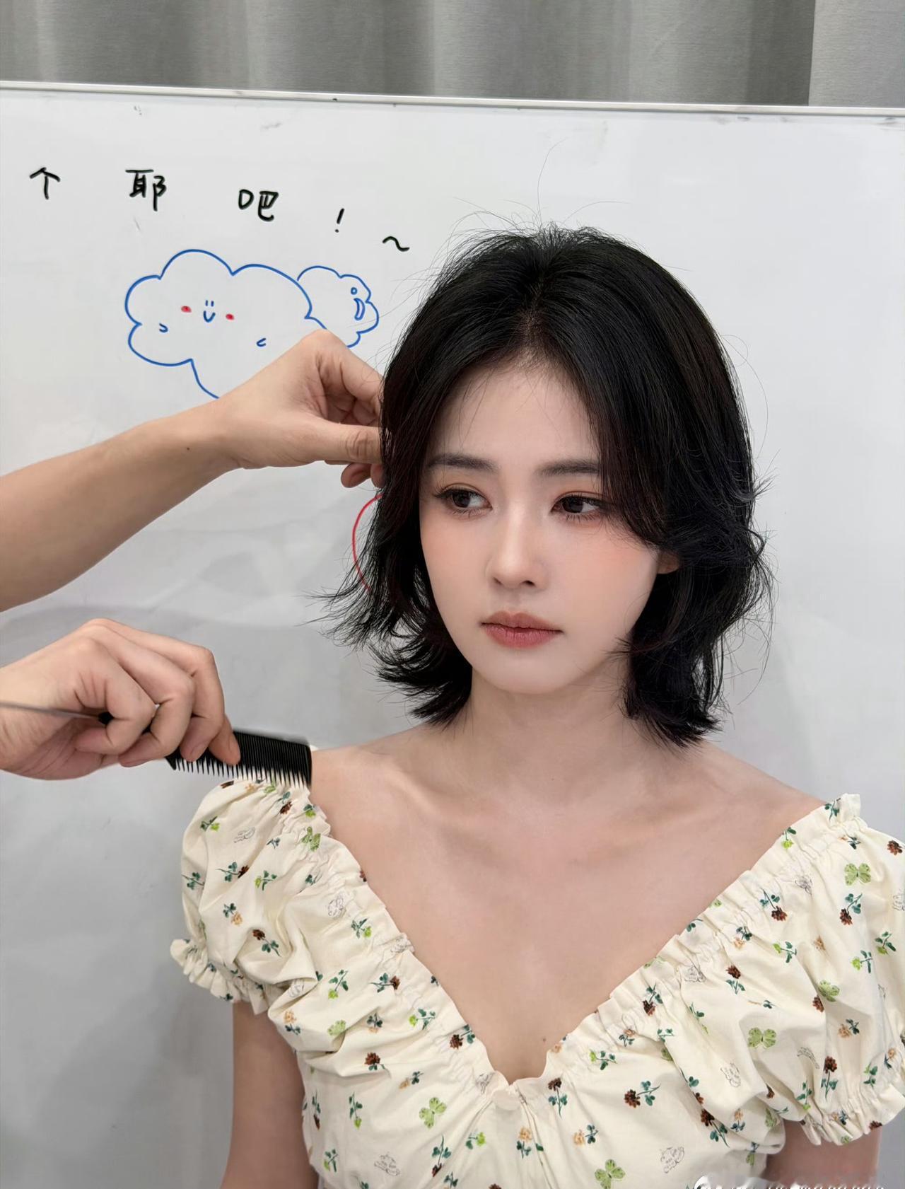 bl王韵娜 bl开到荼蘼 

“听闻远方热爱溶溶 爱意弥漫在微风”"𝓗𝓮𝓪