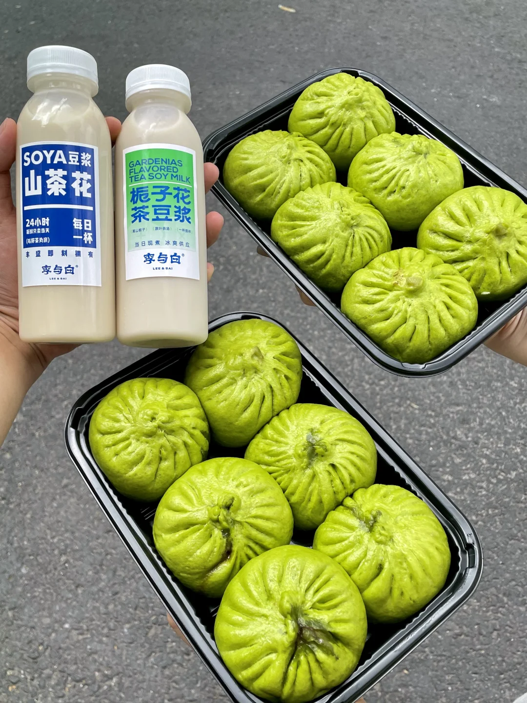 上海不愧是金融中心！包子都是A股的颜色。。