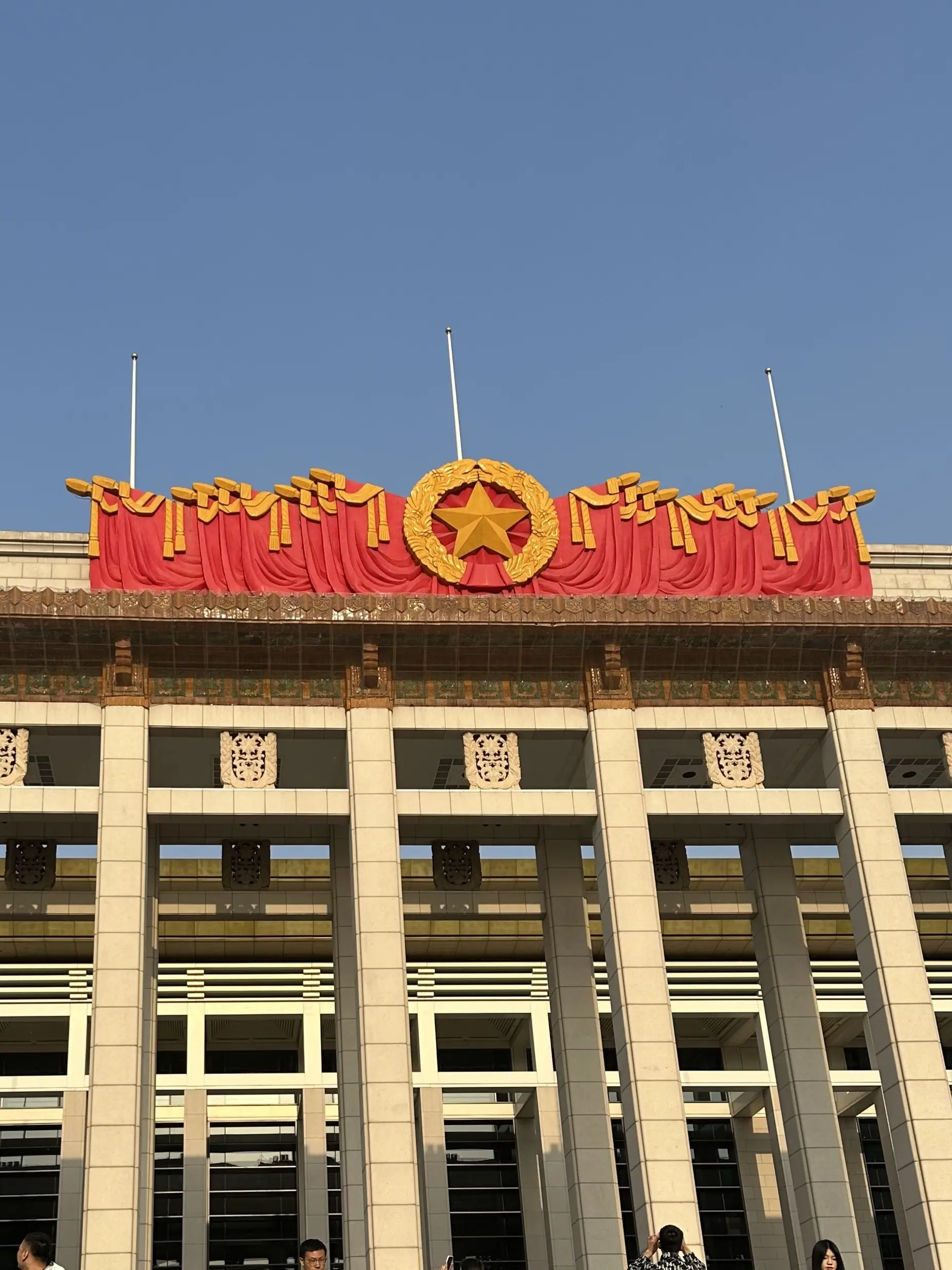 北京的20度怎么和重庆的20度不一样