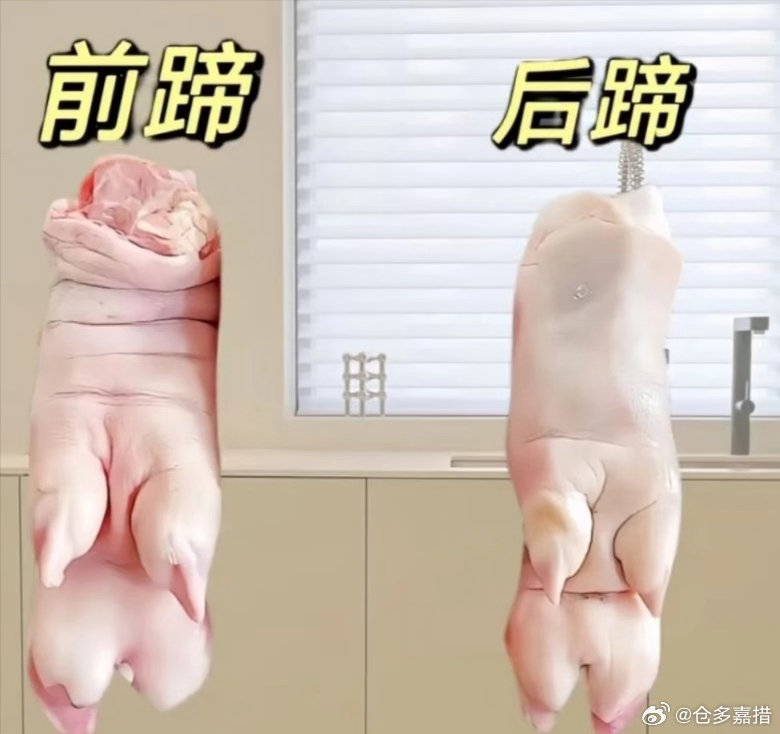 也就这样了…… 