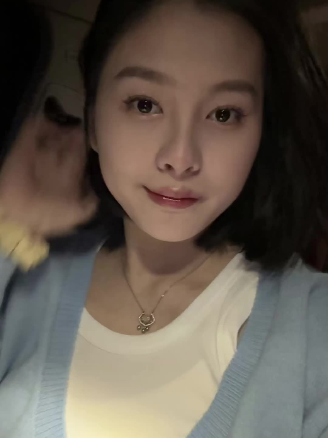 晚安