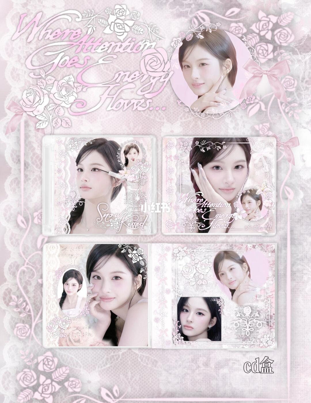 好想趴在欧尼的梳妆台前...
【二期存稿】好优雅这个造型
产出 萌物 雪允 产出