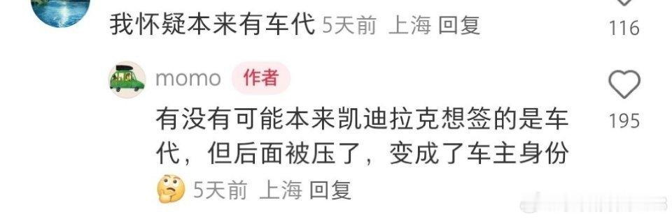 系统自动发送该条微博[给力] 