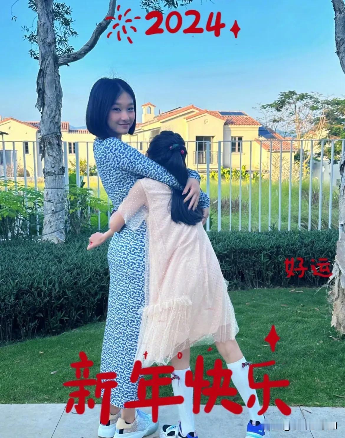 马伊琍和文章的女儿有明星相吗？你看好她进娱乐圈吗？#星二代#