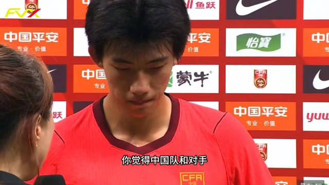 #国足0比5惨败却让小将接受采访##国足连自我尊重都不愿意很可怕##热聊亚运会# 
最可怕的不是输球