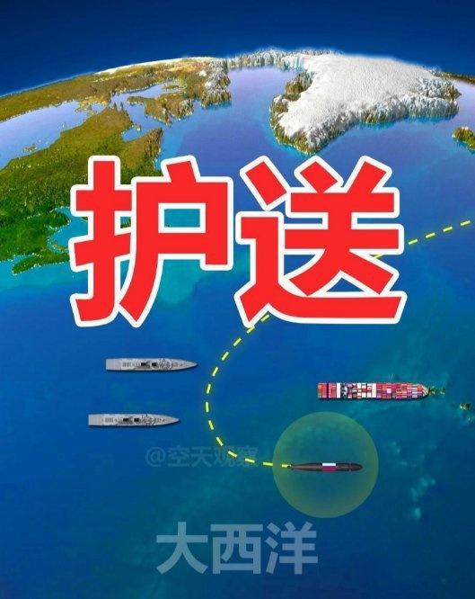 《1.7俄派出潜艇护送被困油轮》播放量：6.2万
点赞量：295 ​​​