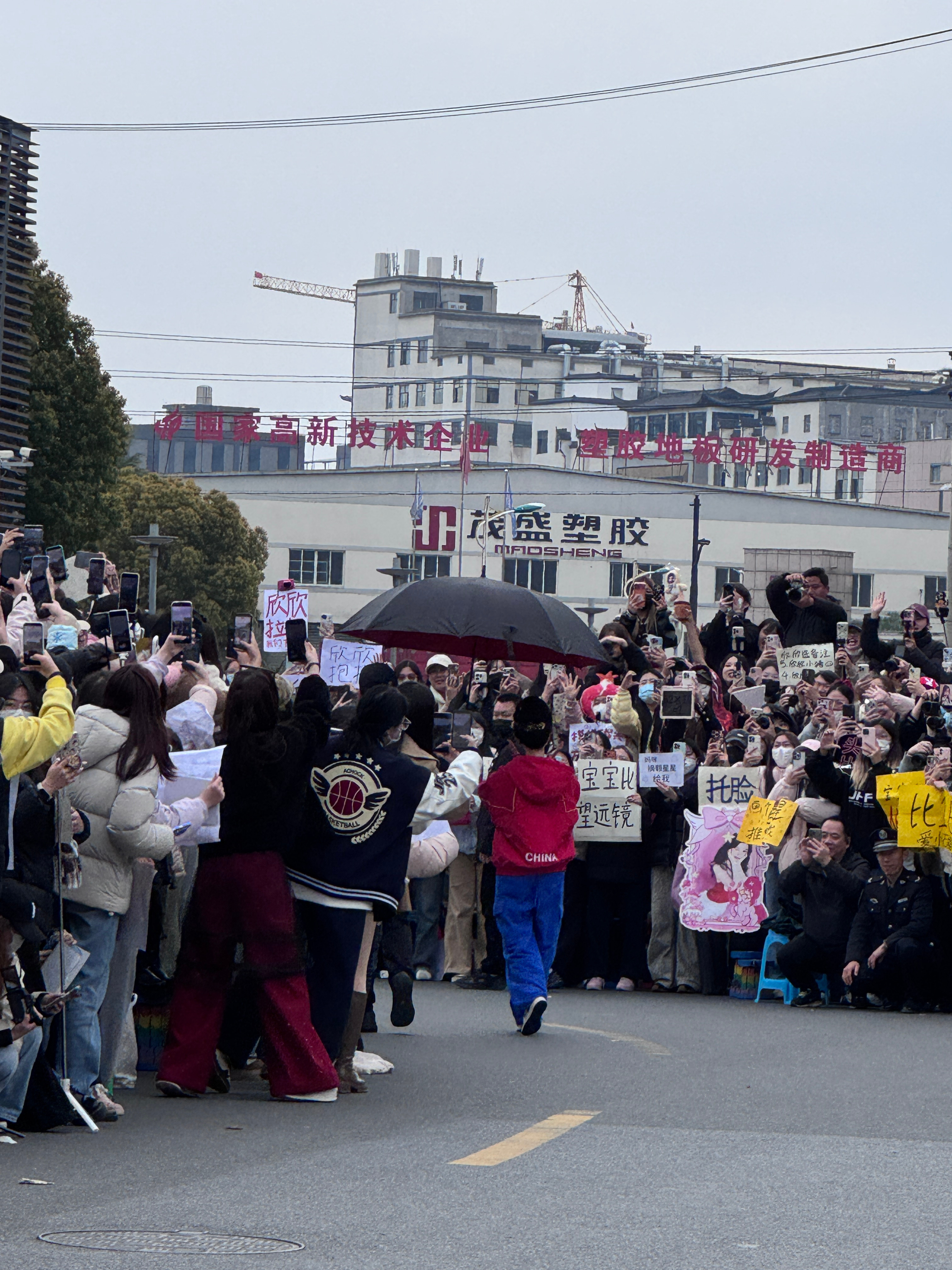 小小的一个舒心 爱意无限蔓延 虞书欣专辑签售会