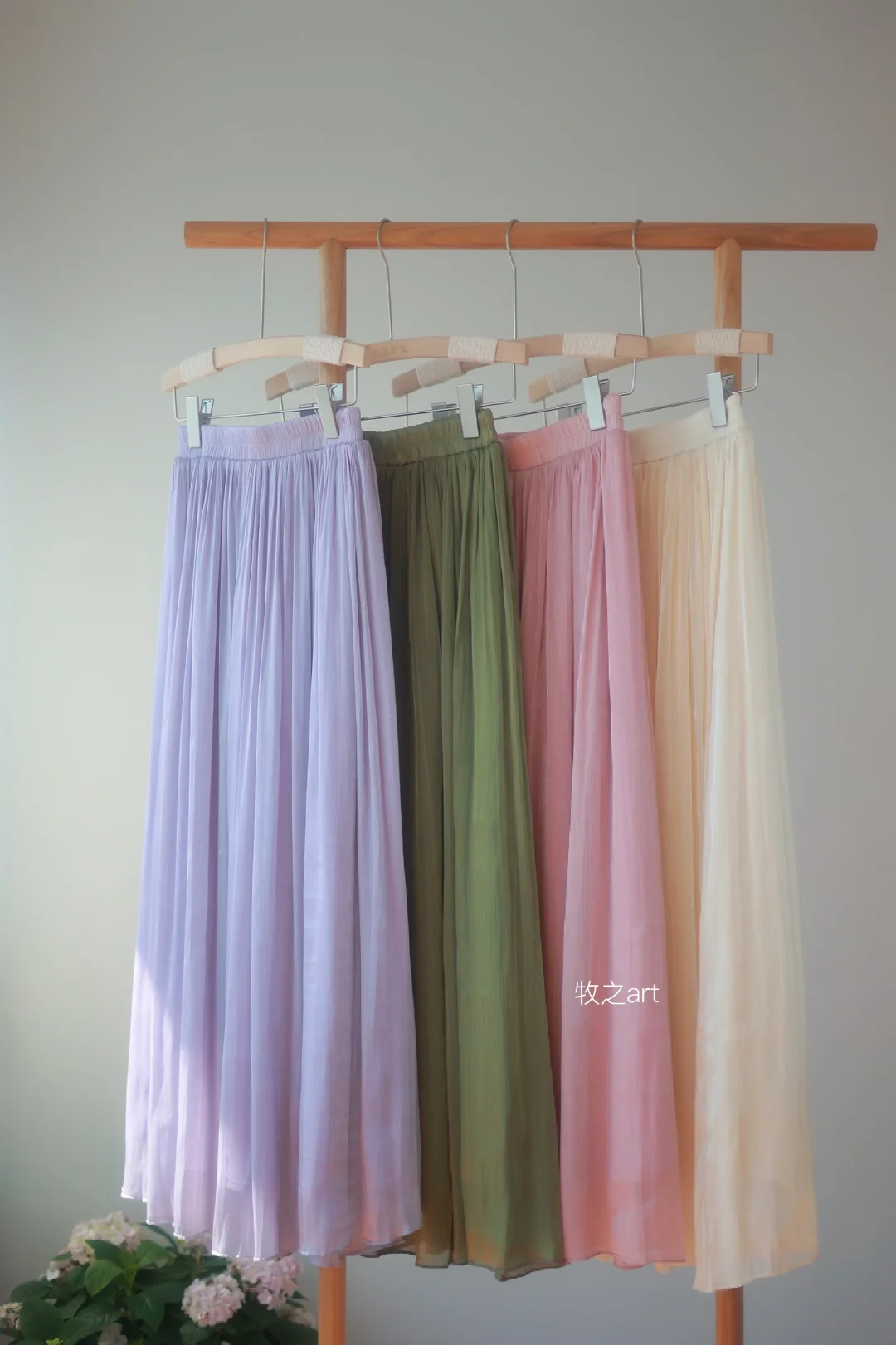 流光溢彩｜百搭仙女半裙