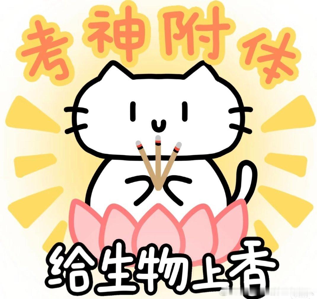 学霸真的是一种很神奇的生物同样的课堂，有人轻松掌握，有人苦苦钻研。天赋的差距，让