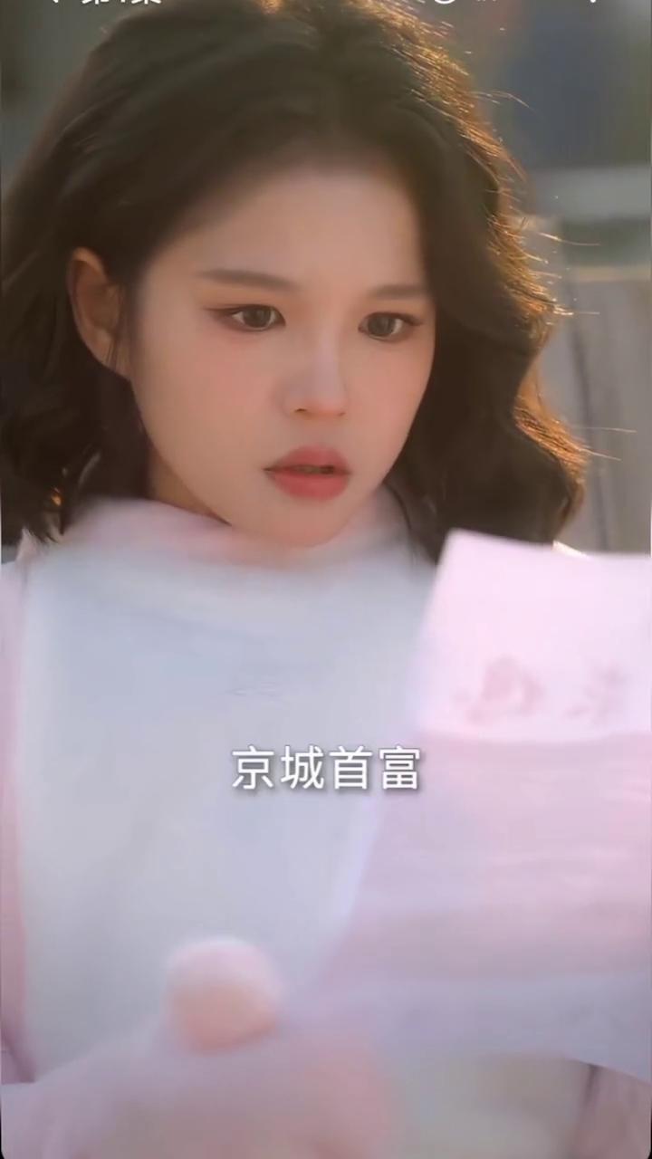 京城首富陆家老夫人给植物人儿子结婚冲喜，狗都不愿意守活寡。彩礼一个亿，狗不去我去