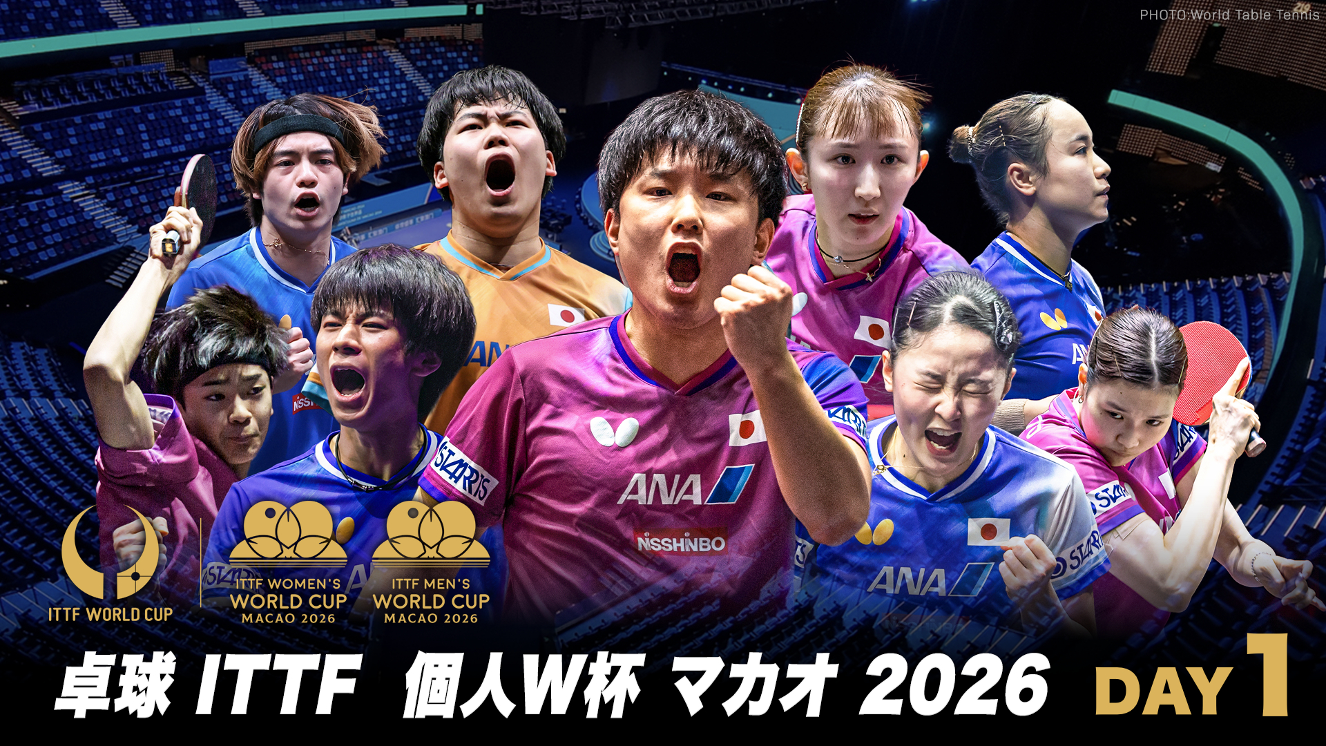 张本智和张本智和2026澳门乒乓球世界杯 澳门单打世界杯U-NEXT宣传图 