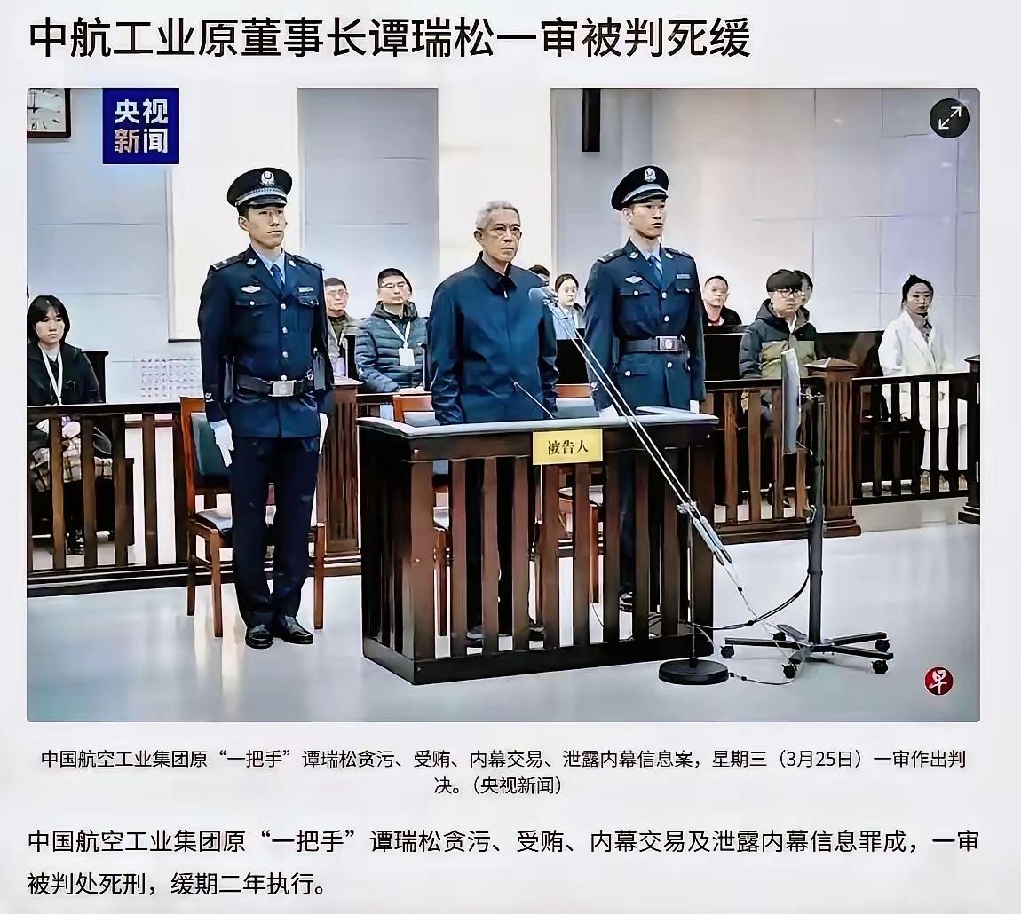 终于看清过去国产大飞机难突破的核心短板，根本不是技术不行，而是被蛀虫拖了后腿！这