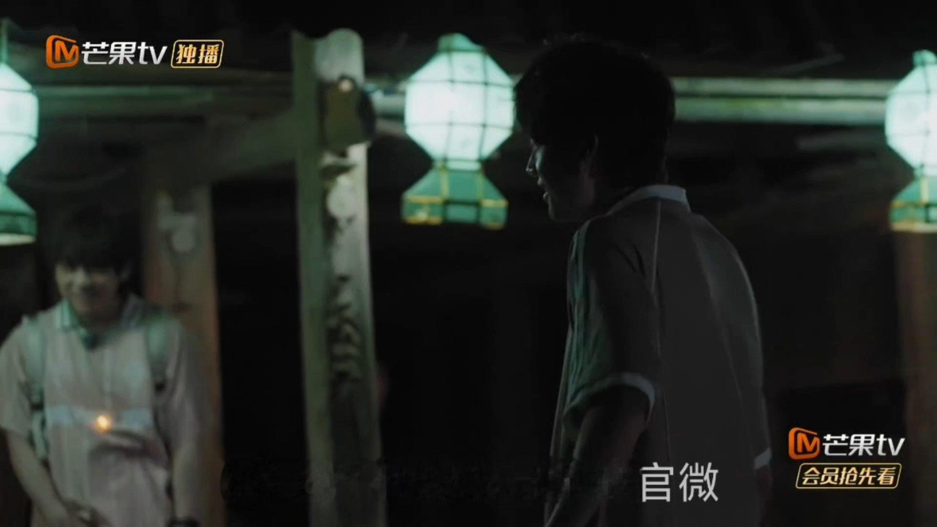 武艺解谜不能想得太复杂忙忙碌碌寻宝藏上一秒武艺：这个线索肯定有隐喻，让我仔细分析