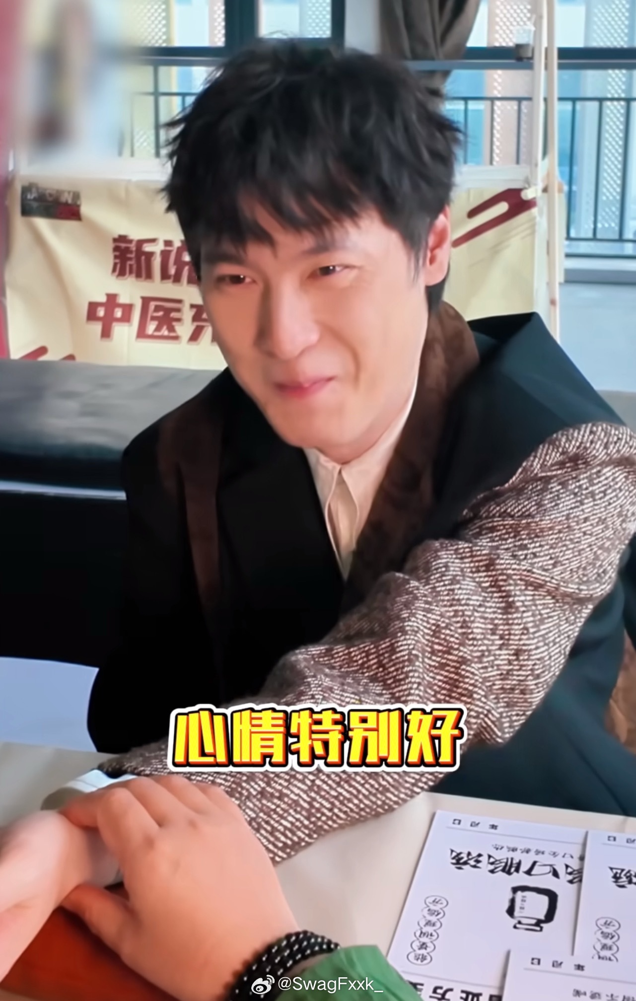 Ty现身《新说唱》总决赛现场🔥要来帮唱了！！新说唱2025 ​​​