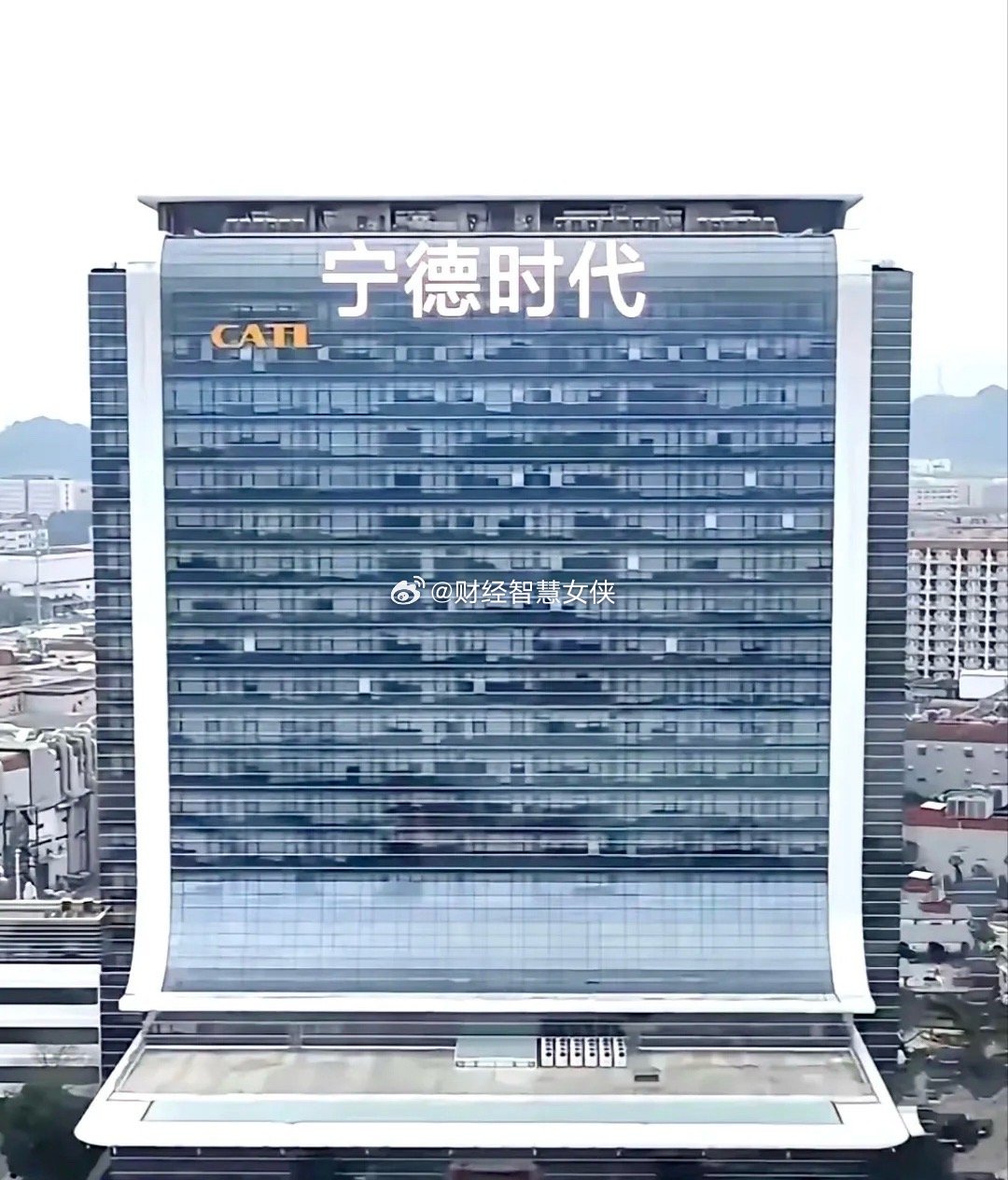宁德时代还是有点太权威了！第一季度收入1291.3亿，净利润207.3亿。第二季