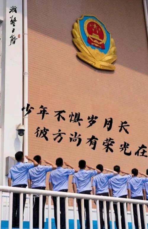 再刷新高！672 分放弃名校上二本警校，去年最高是625分，985终究还是输给了
