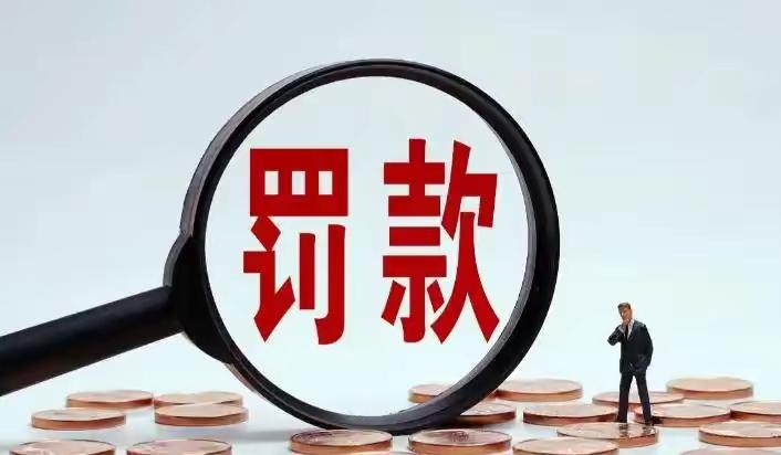 还有四天，全体车主都要迎来实打实的驾驶新规，这次可不只是简单扣分罚款，直接把行车