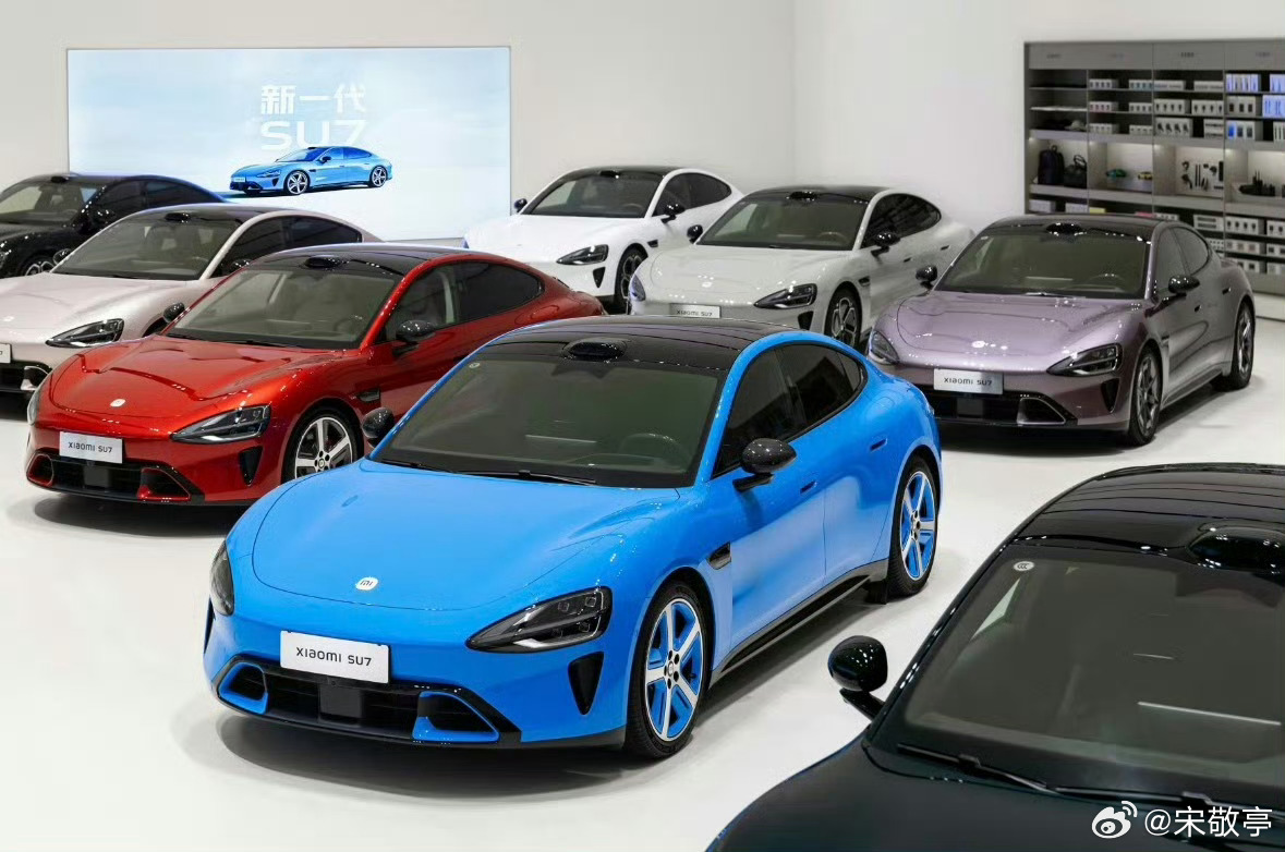 雷军称小米造车花了400多亿今晚小米春季发布会，雷军说，小米造车5年，投入了40