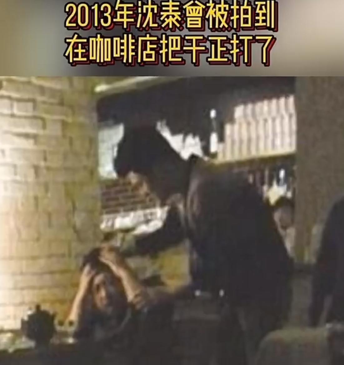 于正家的瓜越来越热闹了
现在沈泰和许凯前女友互关了，早期沈泰和于正的瓜谁还不知道