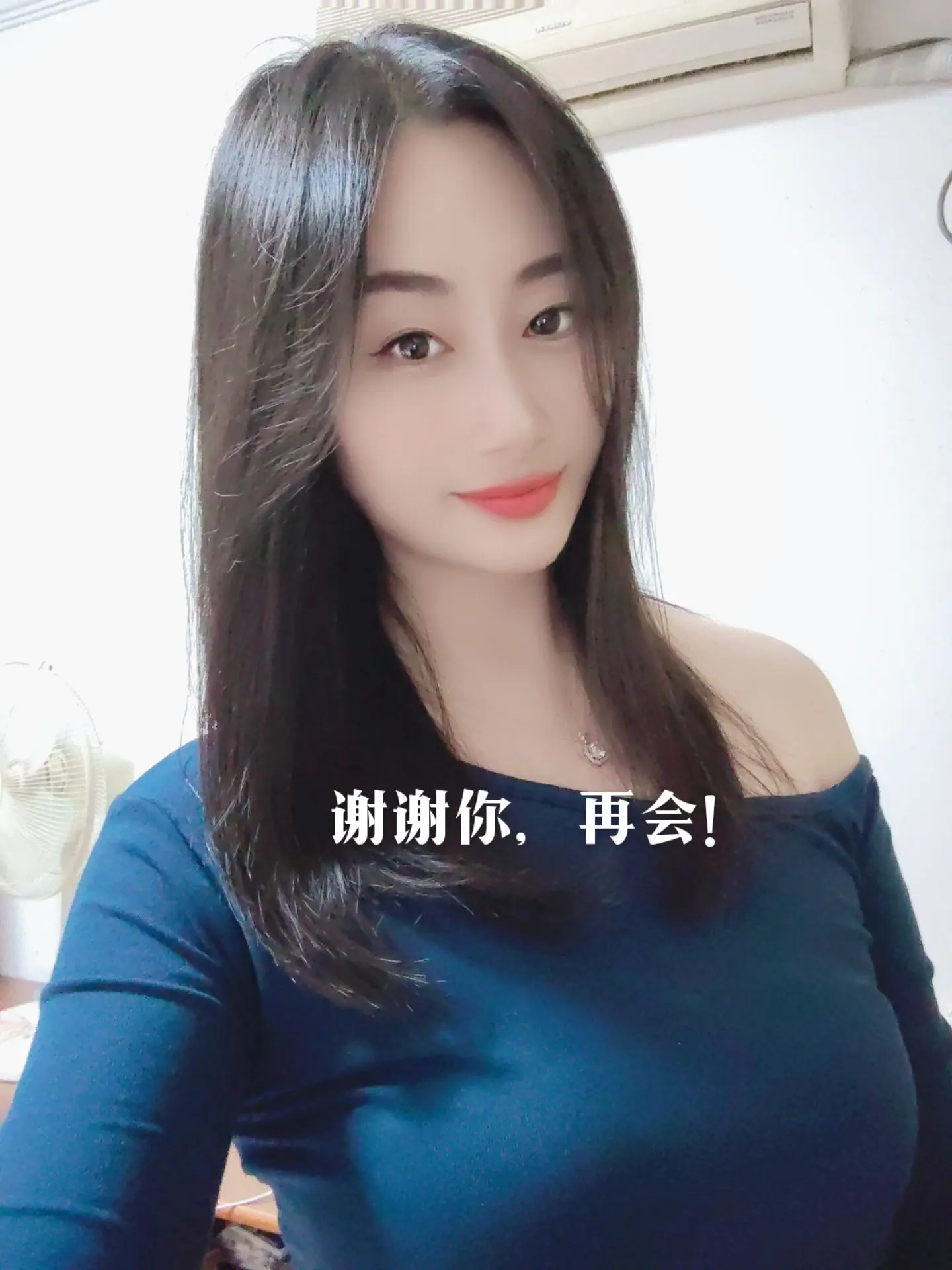 听了刀郎的“谢谢你”，突然放下所有的执念，我还有万里路要走，敬这人间风...