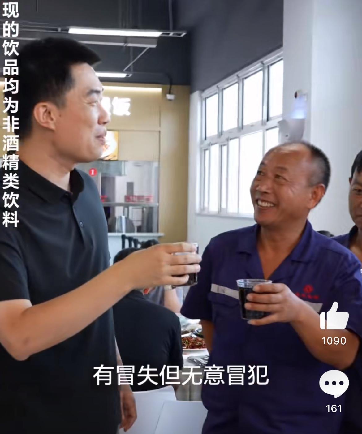 李想请乘龙卡车司机吃饭敬酒道歉，无意冒犯，但有冒失。8月18日，理想i8正式启运