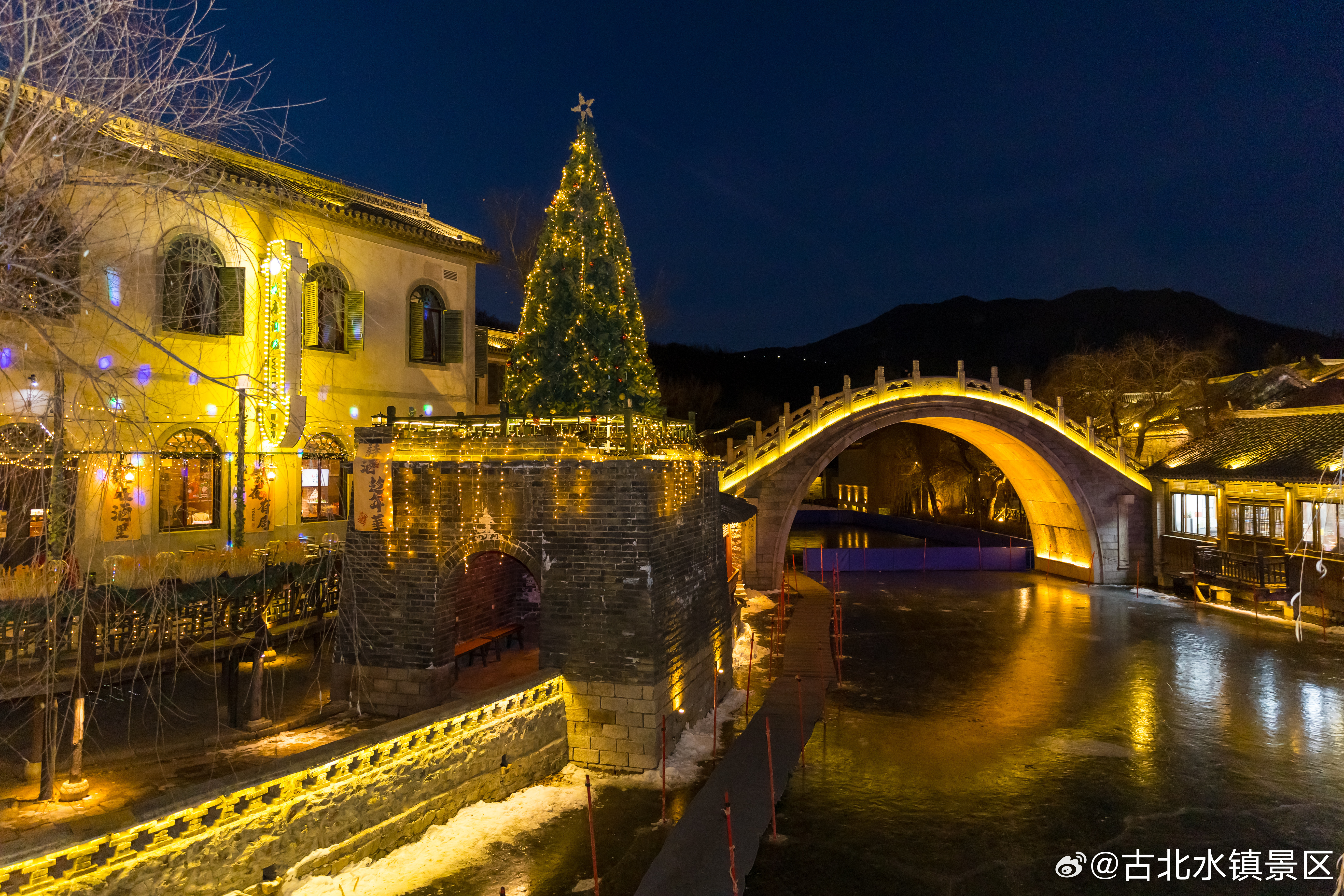 灯一盏盏熄了，心一点点静了愿你梦里有不被打扰的安宁晚安，宝子们～#古北水镇# #