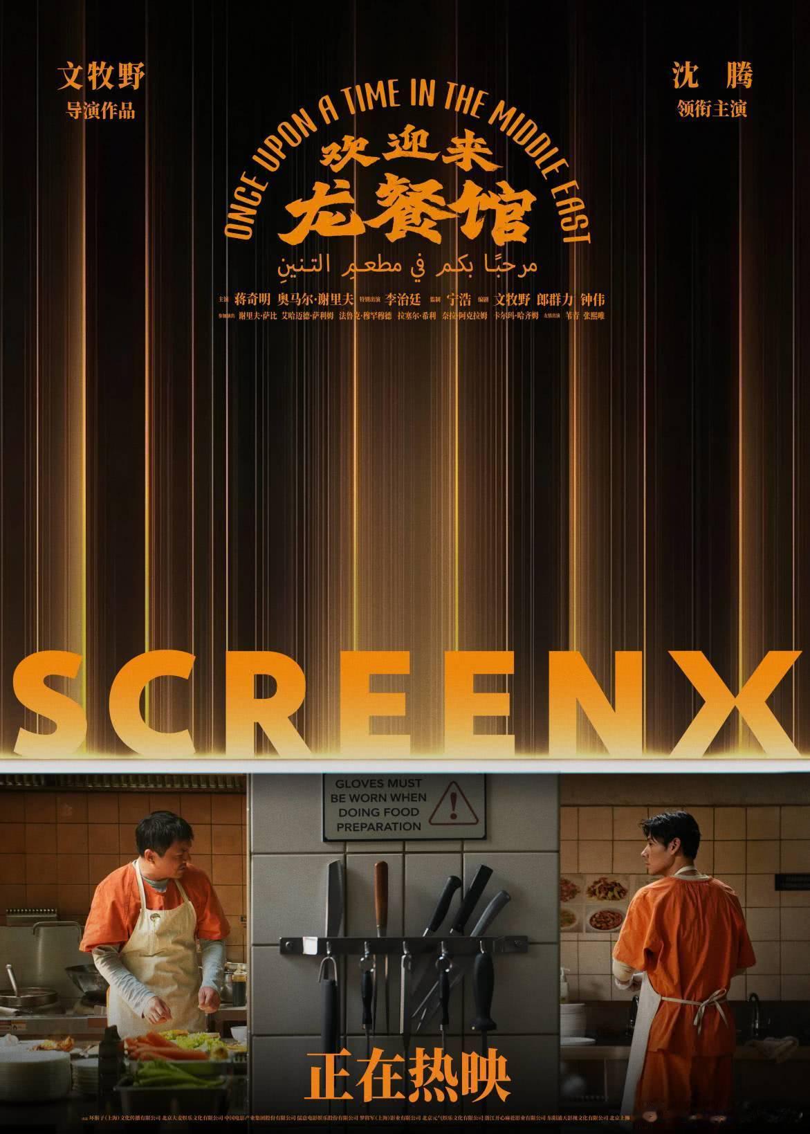 特朗普称将宣布霍尔木兹海峡为美领土侵略者本性难移，祸害别国，泯灭人性，不仅残害平