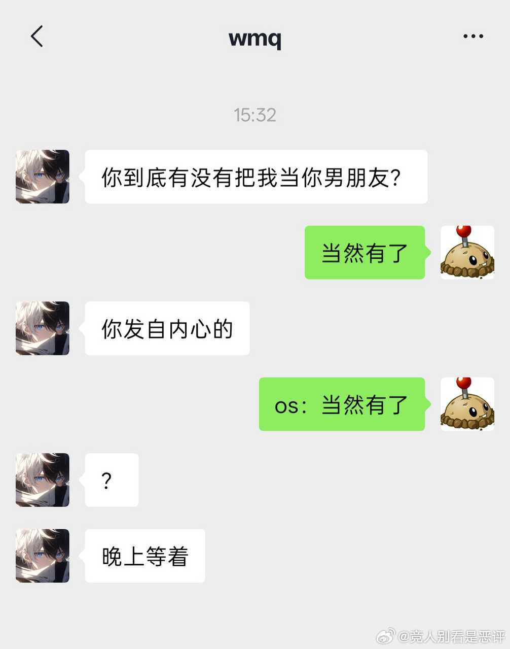 12519【梦灿梦】我发现每天换头一点会非常舒服 