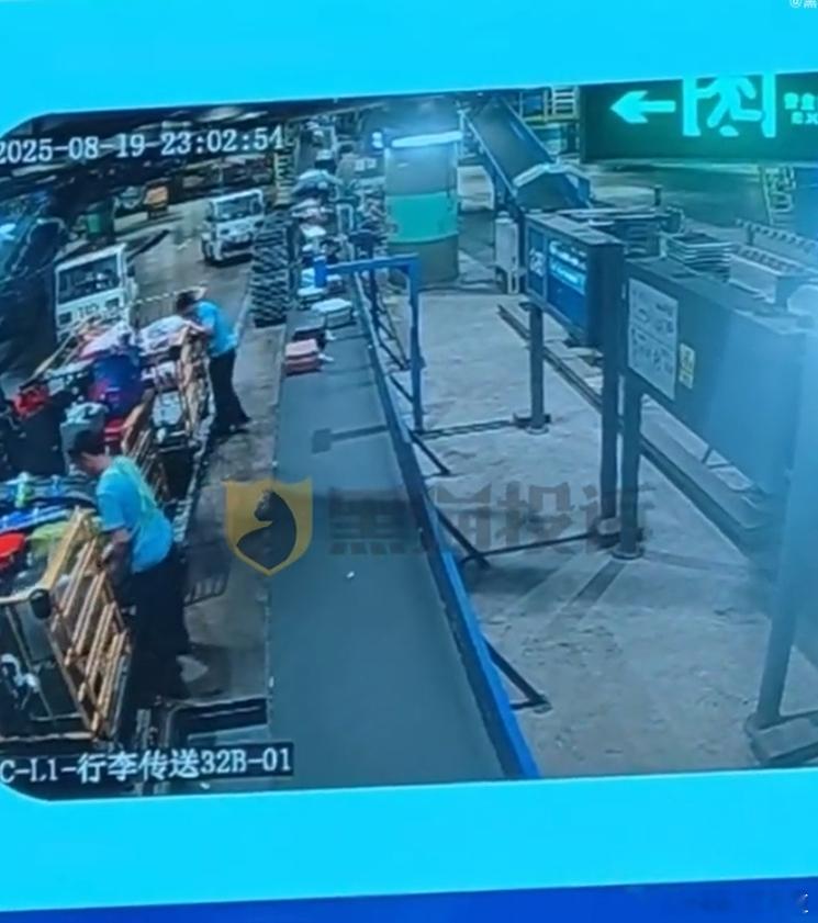 厦航托运行李被开锁财物被盗托运行李频频出现开箱、失窃、错放等问题，折射出民航行李