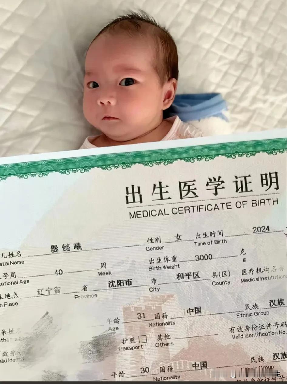 能够想到考试的时候，别人家小孩都做到填空题了，你家小孩还在涂涂改改的写名字[笑哭