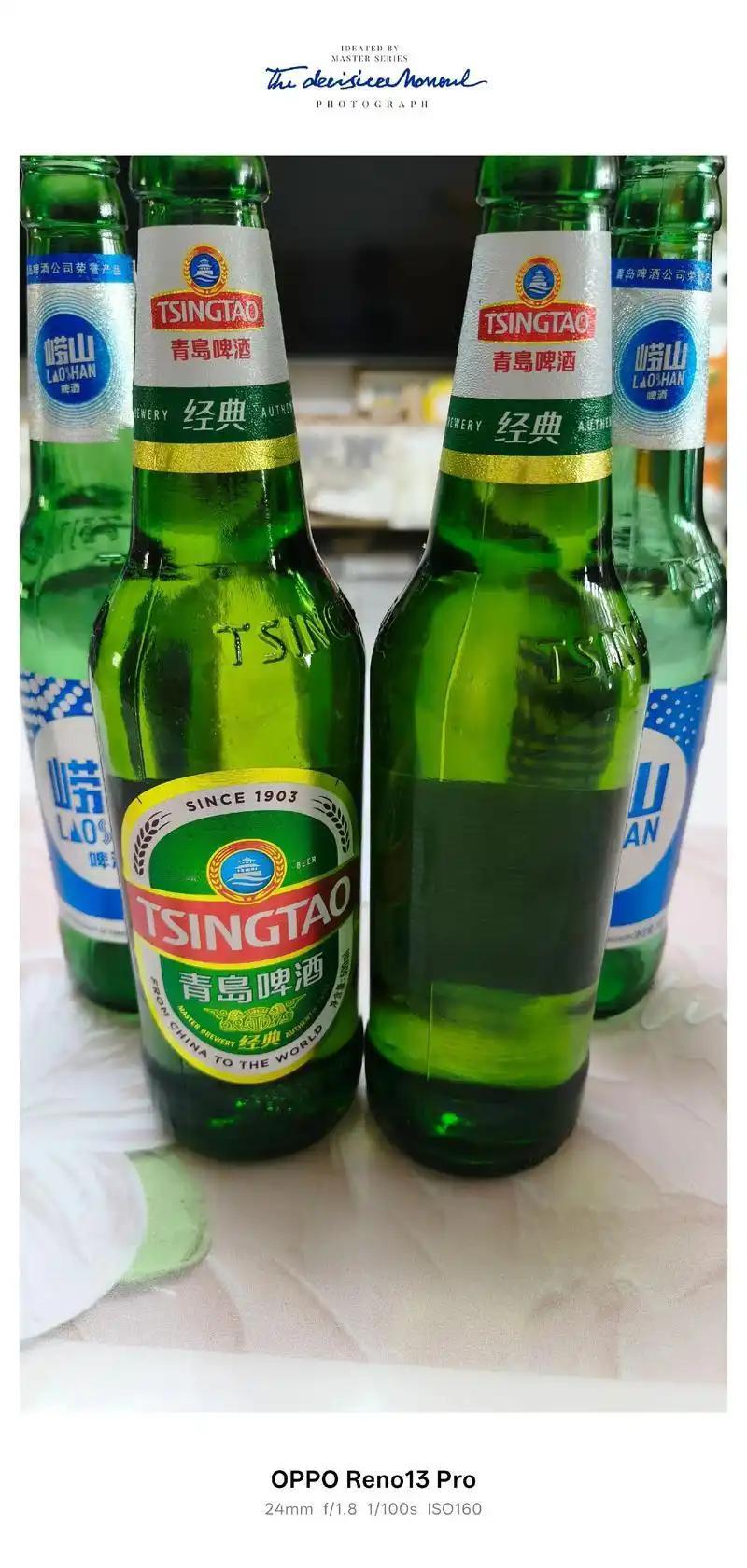 我建议生产啤酒瓶的厂家不能把酒瓶做得太厚、质量不能太好，喝酒时发生矛盾用啤酒瓶砸