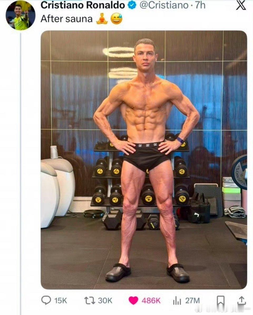 马斯克被C罗身材卷到了这两人身材几乎一样，不是用ai换了个头吧