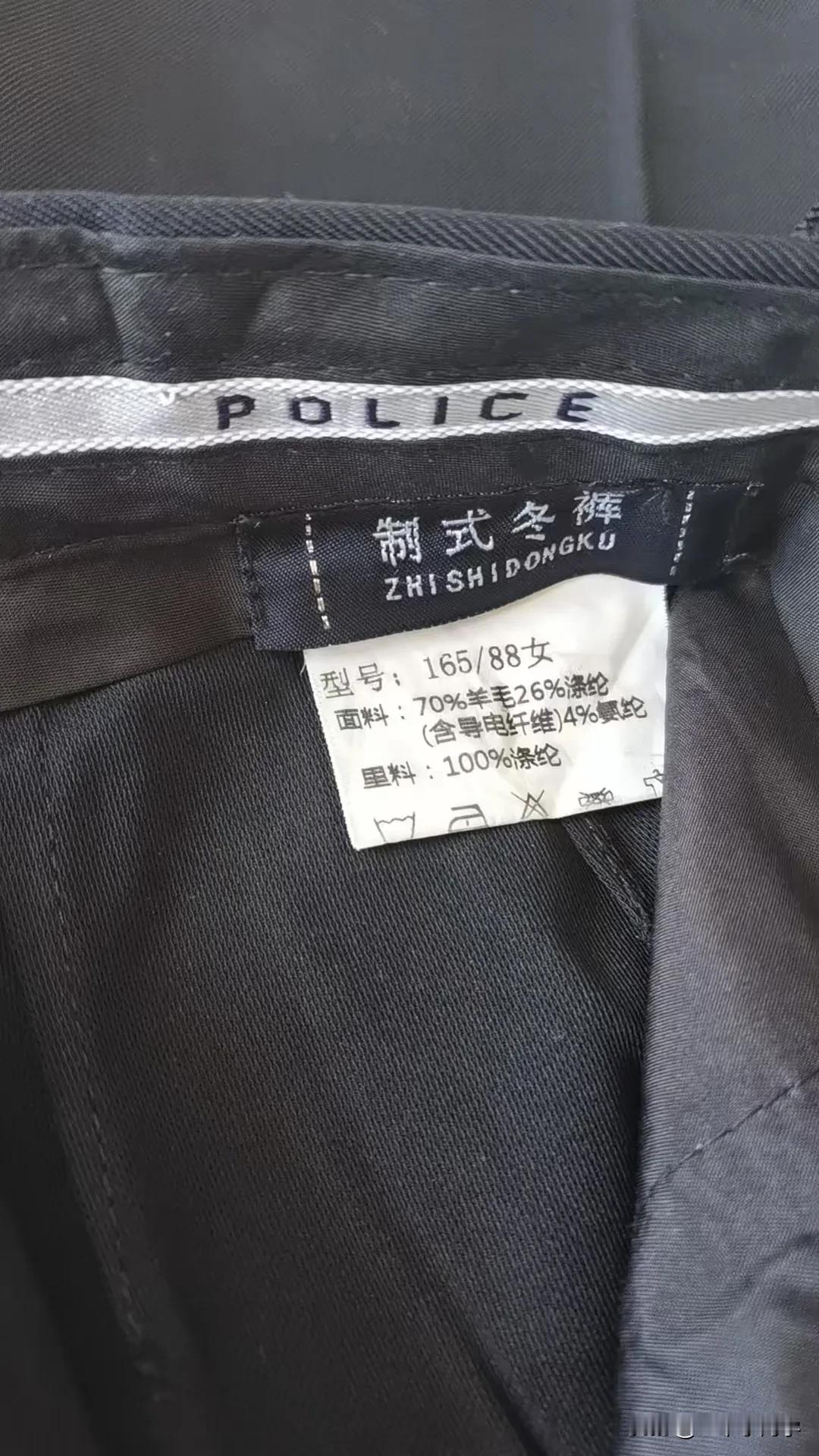 2024年之前，选科有物理就可以报考警校，但是24年改革，必须是物理➕化学组合才