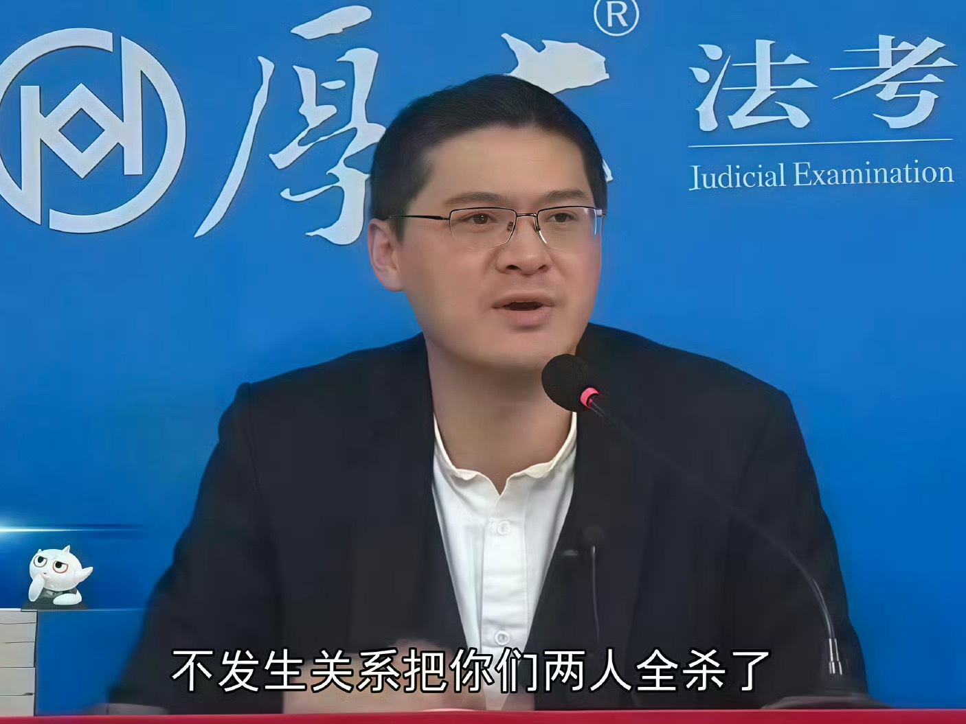 我对家产的态度