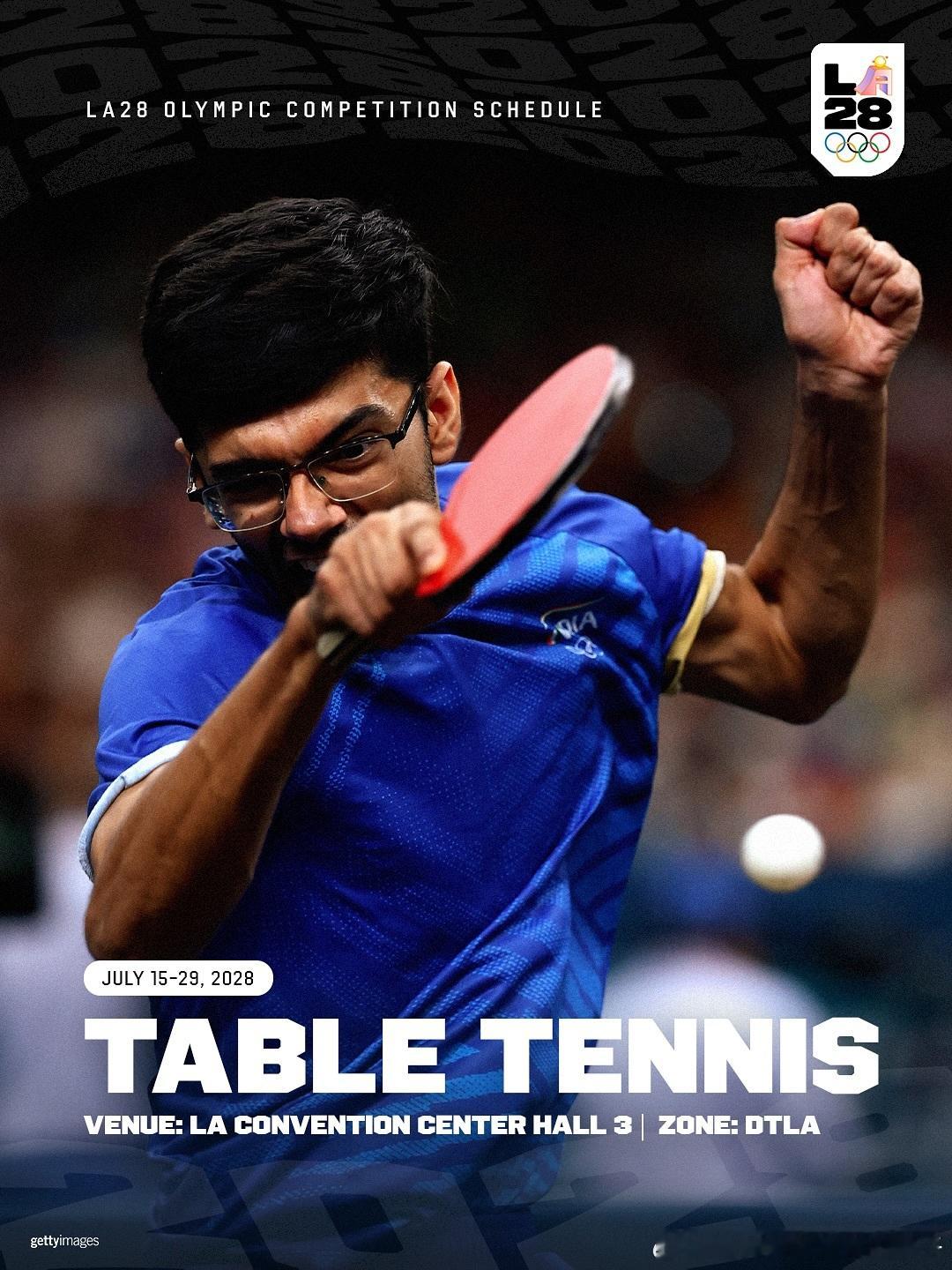 2028年洛杉矶奥运会公布乒乓球项目金牌产生顺序🥇：乒乓球决赛将率先进行双打项