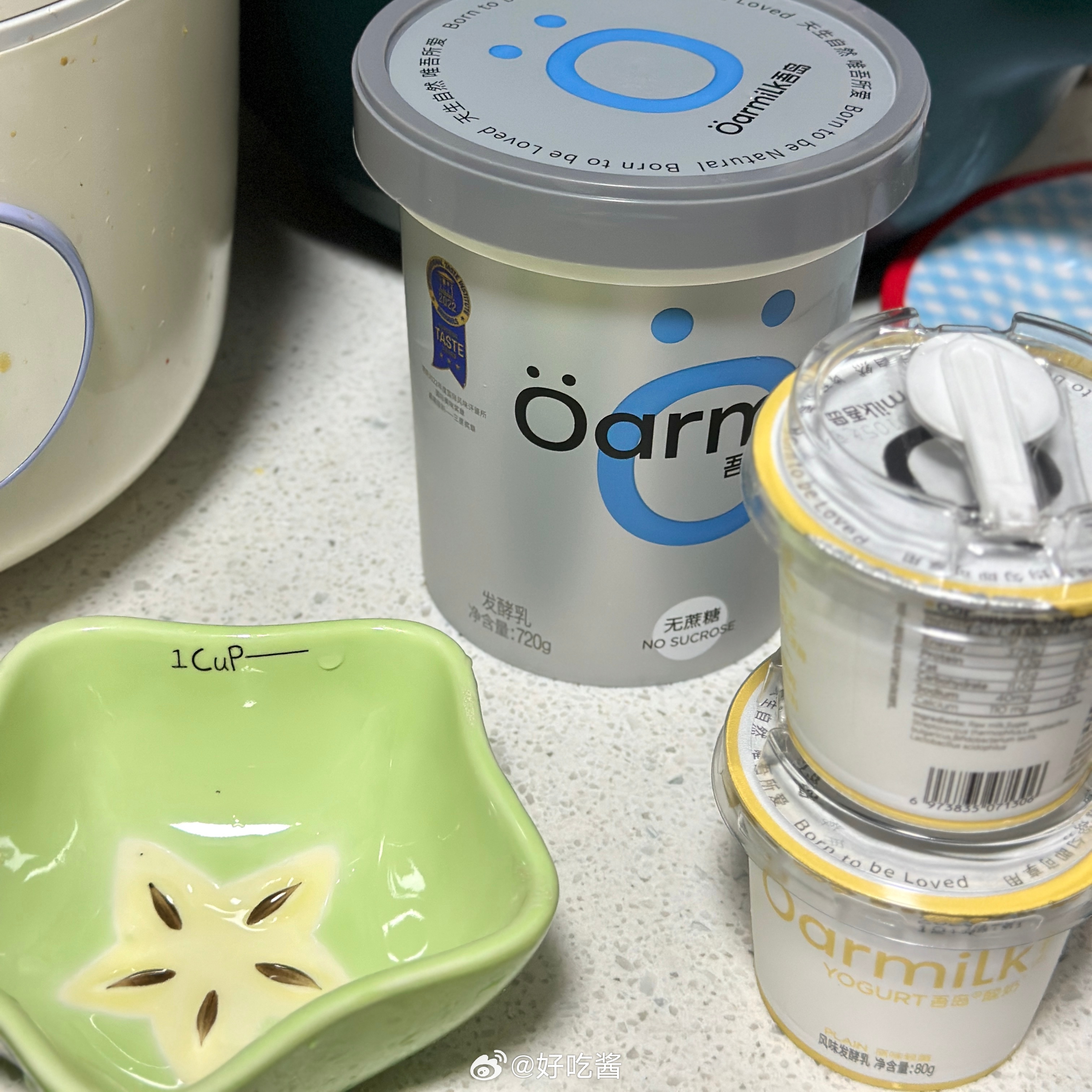 不知道为什么！降温了更想吃酸奶碗了[抓狂][抓狂]可能是刷🎵刷的，只能说酸奶碗
