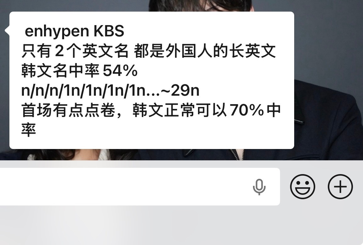 有意思吗。 