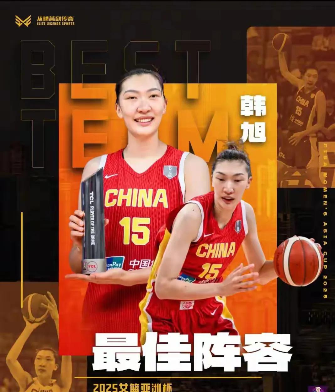 实话实说，中国女篮缺了谁也不能缺了韩旭，没有韩旭的中国女篮不叫中国女篮。这话听起