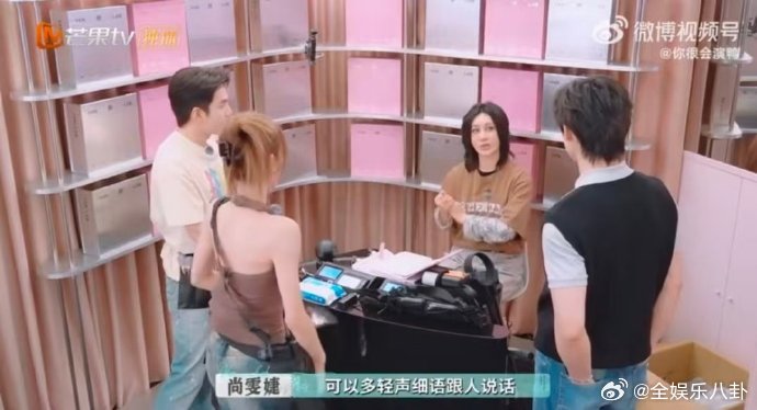 颜安赵昭仪对抗路日常巴黎合伙人名场面巴黎合伙人颜安赵昭仪对抗路日常超有梗，互动自
