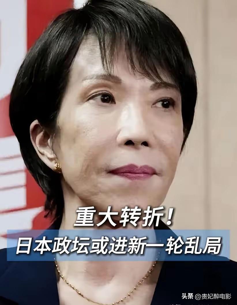 本来以为大洋彼岸的光刻机封锁已是严苛，没想到邻近国家的半导体材料管制进一步升级。