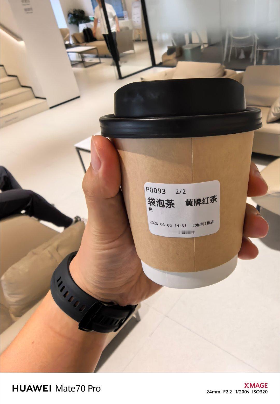有点不好意思，又撸了一杯茶 ​​​