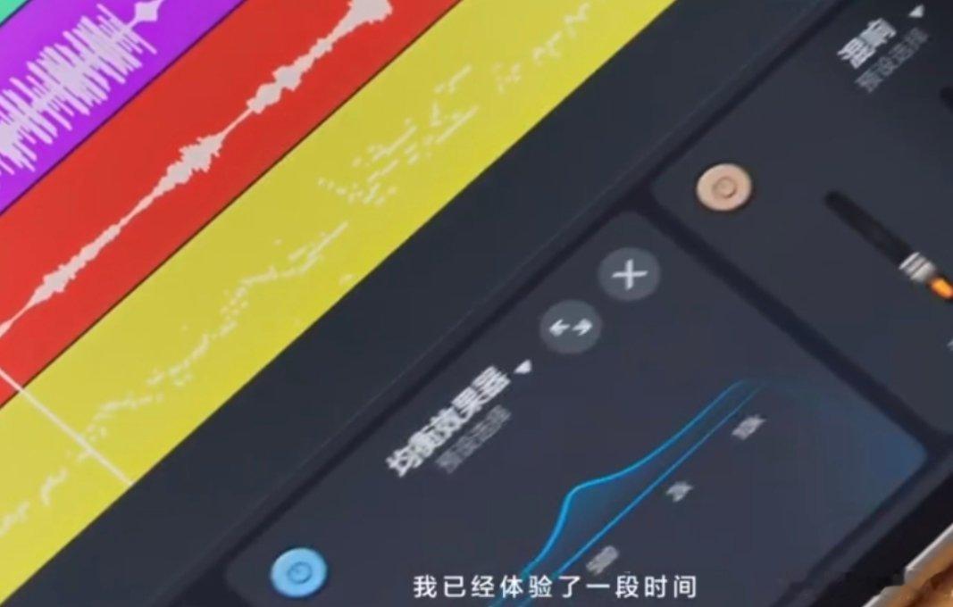华为官宣周兴哲音悦家App创作体验官 当细腻情歌遇上华为音悦家，周兴哲用原创才华