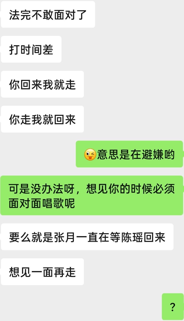 法之初体验 