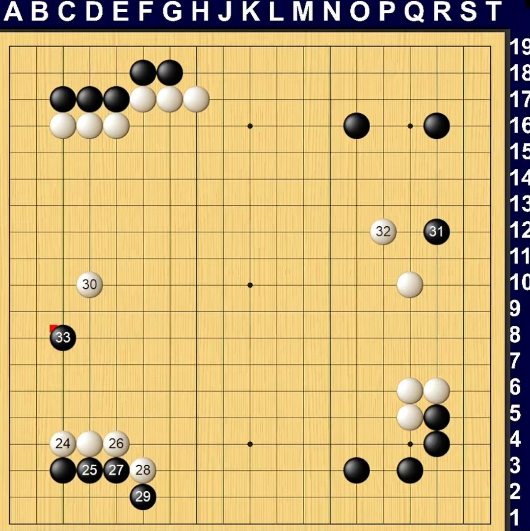 霸气侧漏荡气回肠  胆战心惊极限逆转

第九届世界女子围棋团体锦标赛第五局今天由
