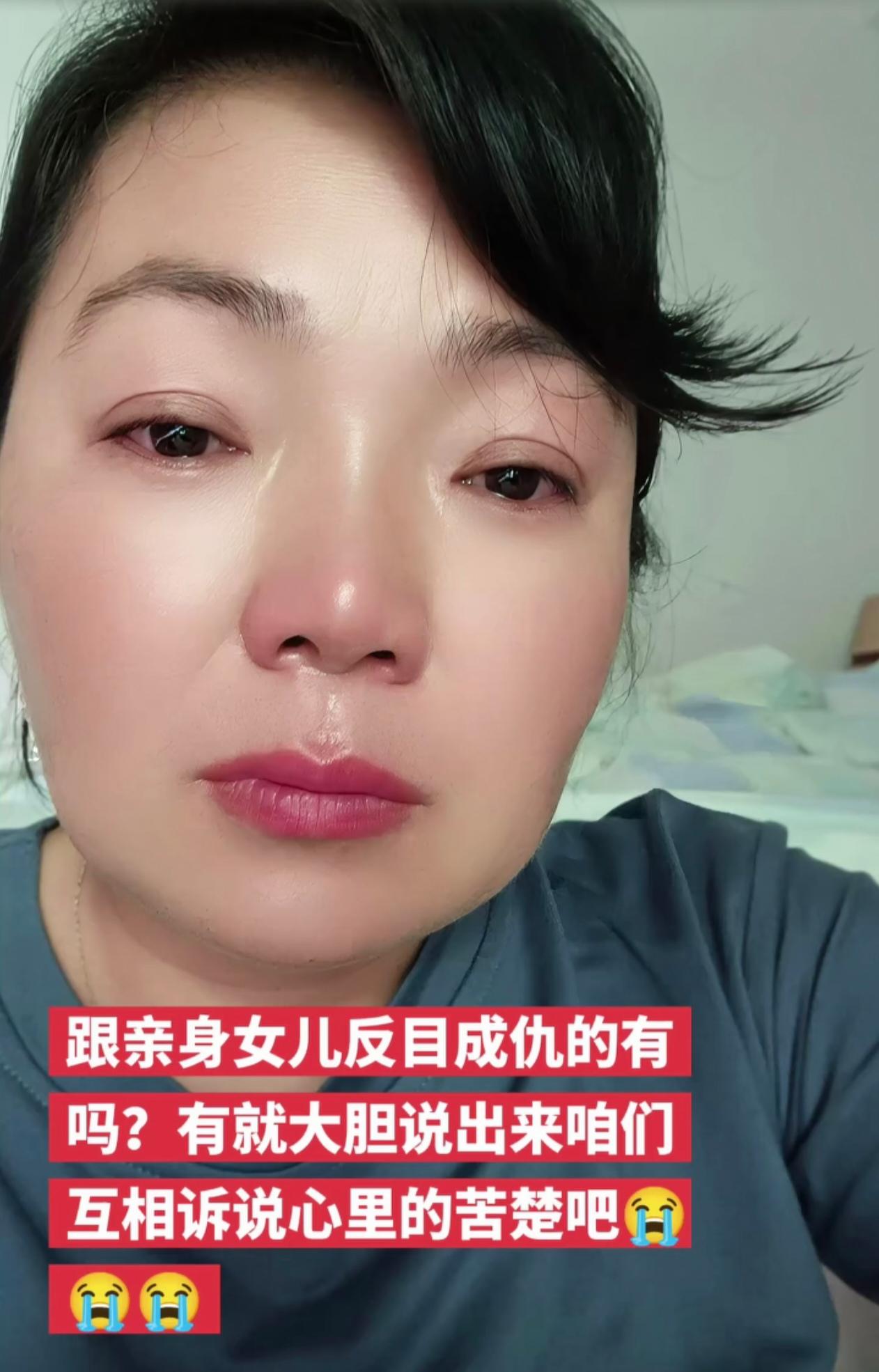 我姐前天被女儿、女婿正式宣布下岗了！

姐姐带了一年多的外孙，像保姆、清洁工般，
