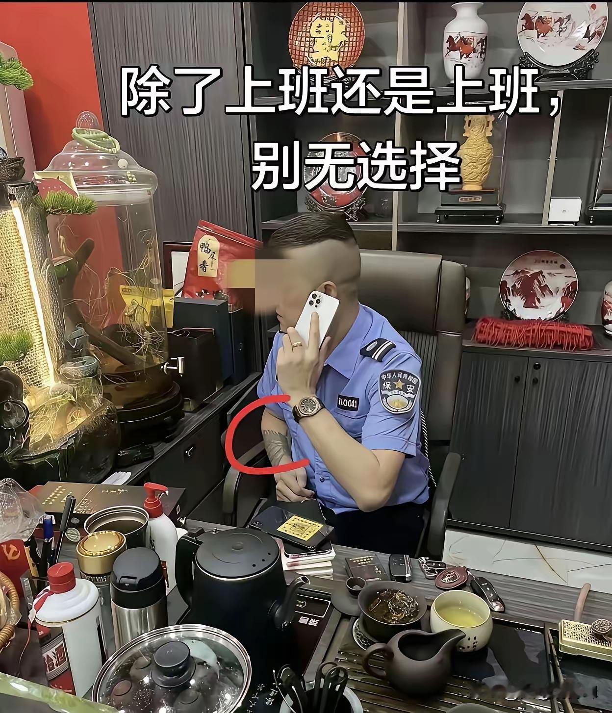 这全是保安行业中的顶流了吧，开着豪车，喝着名酒，抽着和天下，这样的保安一般人也看