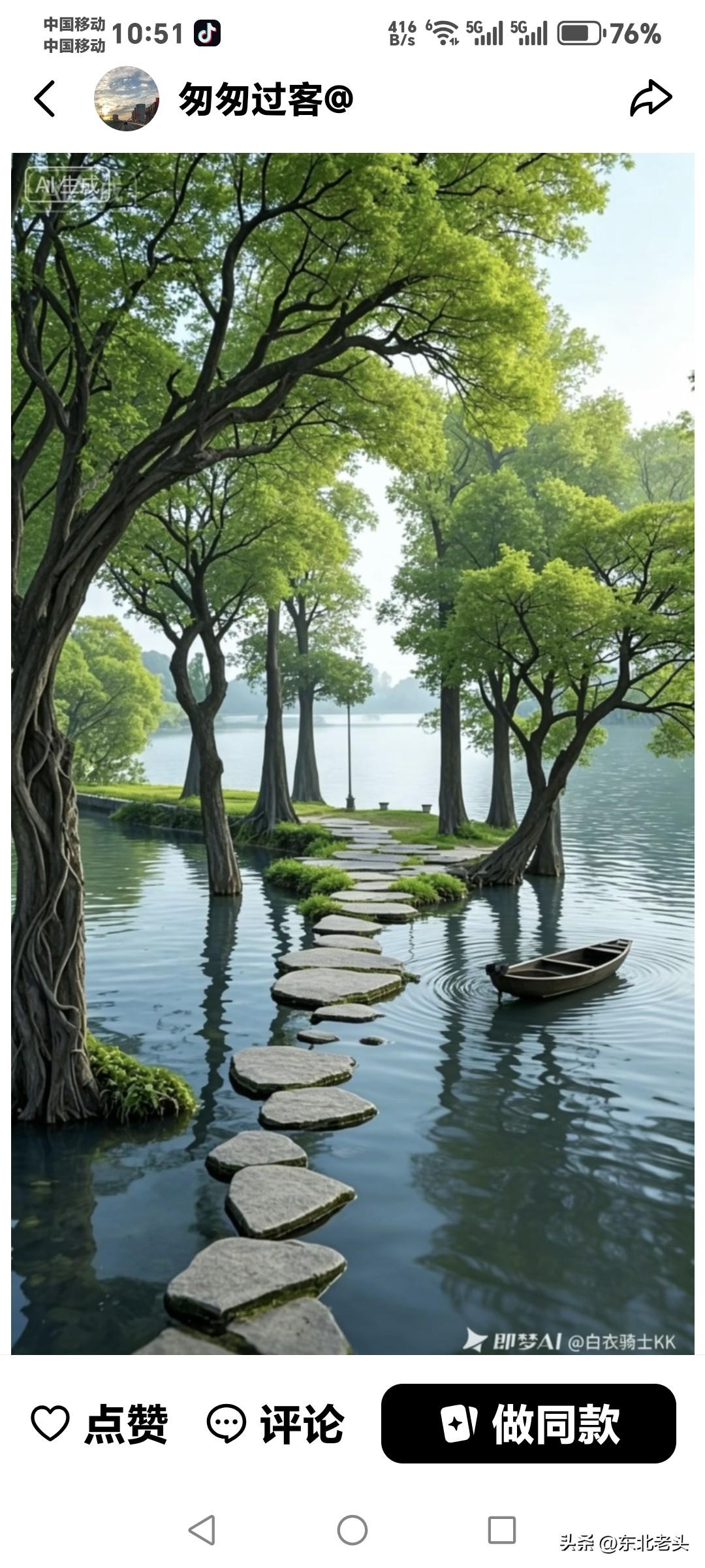 老头！
是为了偶尔的需求，
是为了找个伺候你的，
还是为了搭个身边的陪伴呢？
这