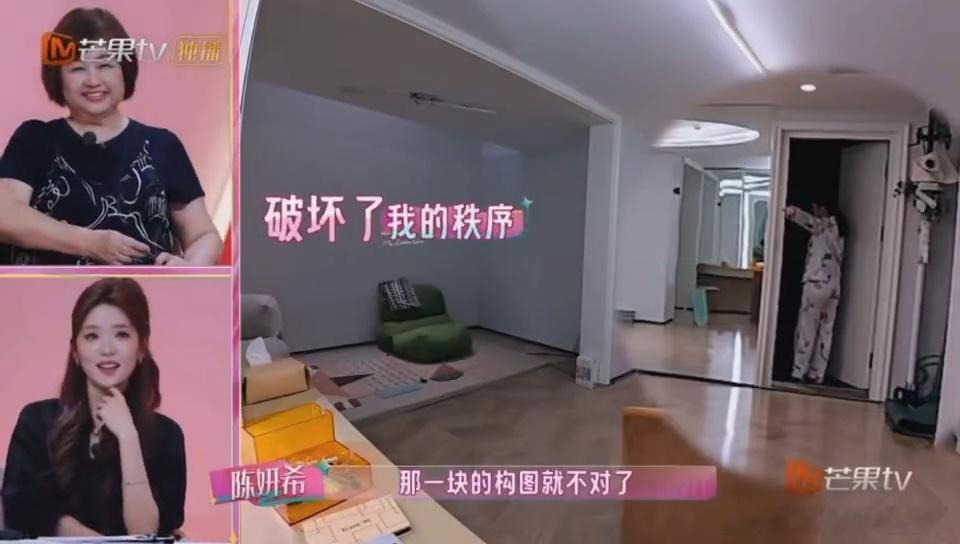 陈妍希秩序感好强的闺女我家那闺女 陈妍希的家就像一幅完整的拼图，每样东西都在自己