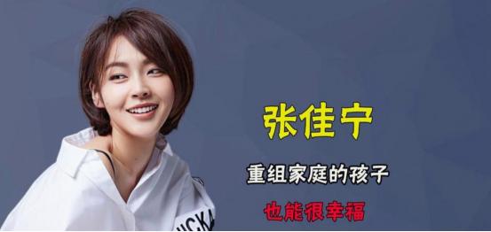 [微风]"你当大明星赚了这么多钱，必须出钱给你弟买套房，再安排个工作。" 消失了